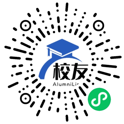 澄海区隆都中学校友通,校友会