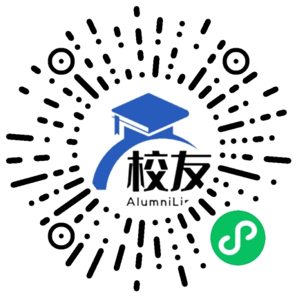 瓮安县垂寿长乐希望中学校友通，校友会