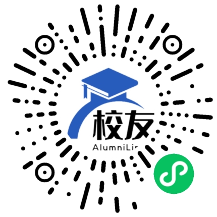 广西柳州地区柳邕高级中学校友通,校友会