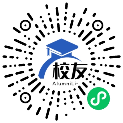 清镇市犁倭乡犁倭中学校友通,校友会