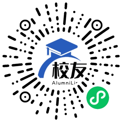 澳门大学校友通,校友会
