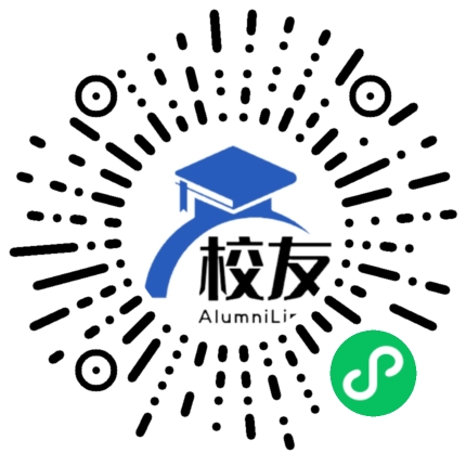 四川工程职业技术大学校友通,校友会