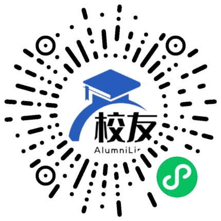 四川省甘洛中学校友通,校友会