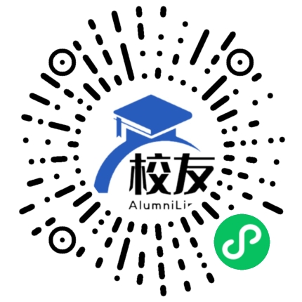 铜仁学院校友通,校友会