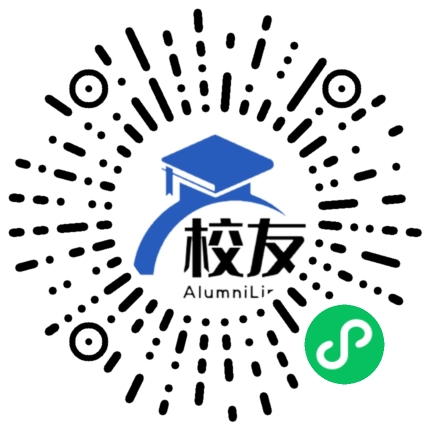 从化市城郊中学校友通,校友会