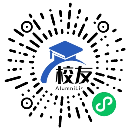贵州兴义中学校友通,校友会