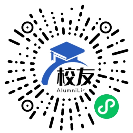 榆林职业技术学院校友通,校友会