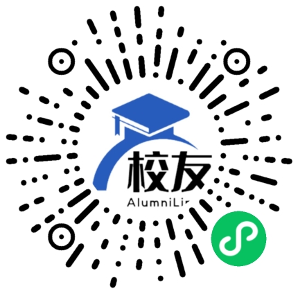 青岛农业大学海都学院校友通,校友会