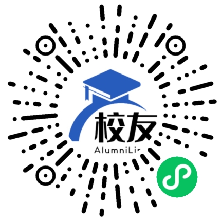 珠海市拱北中学校友通,校友会