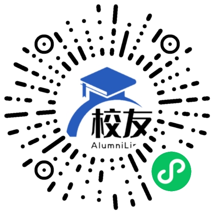 辽阳县小屯镇中学校友通,校友会