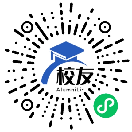 昆明滇池中学校友通,校友会