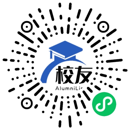 北京交通运输职业学院校友通,校友会