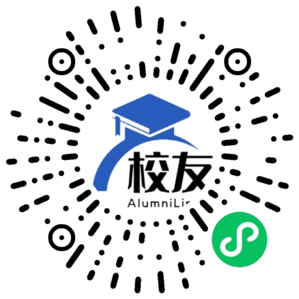 株洲县雷打石中学校友通，校友会