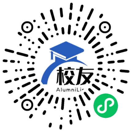 池州职业技术学院校友通,校友会