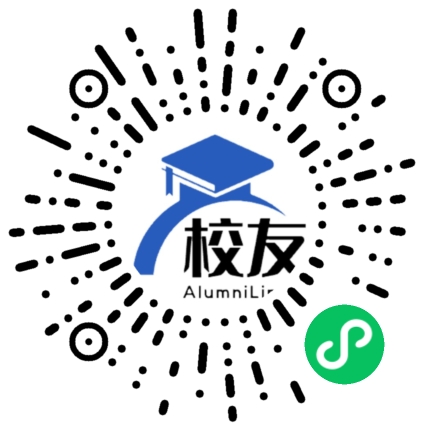 毕节市燕子口镇中学校友通,校友会