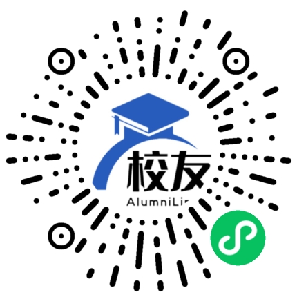 巫山县大昌中学校友通,校友会