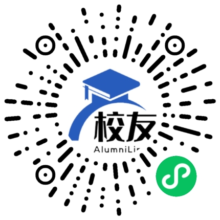 重庆市万州协文中学校友通,校友会