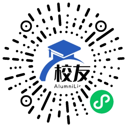 博罗县园洲中学校友通,校友会