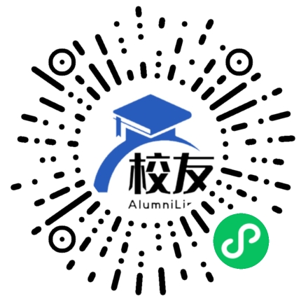 大同矿务局第一中学校友通，校友会