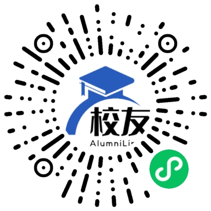 银川市第八中学校友通,校友会