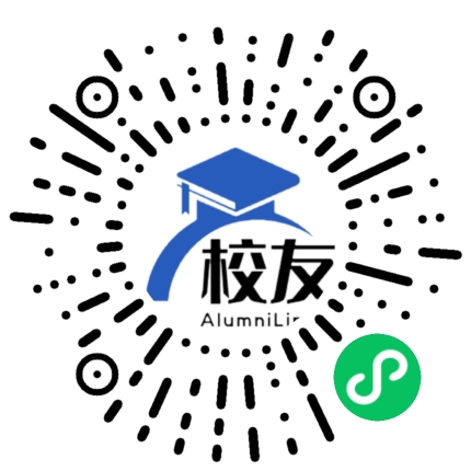 四川省新都县第四中学校友通,校友会
