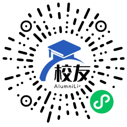 巴中市龙泉外国语学校校友通，校友会