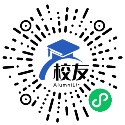 北京大学校友通,校友会