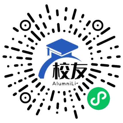 沾益汽车总厂职工子弟学校校友通,校友会