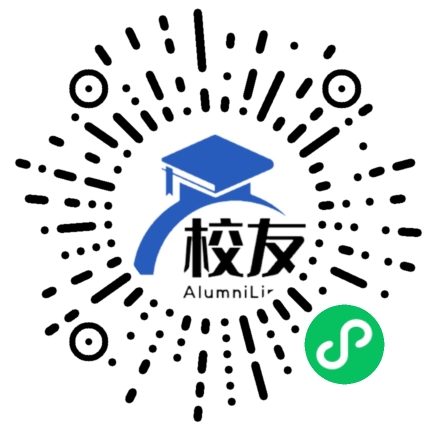重庆市青木关中学校校友通,校友会