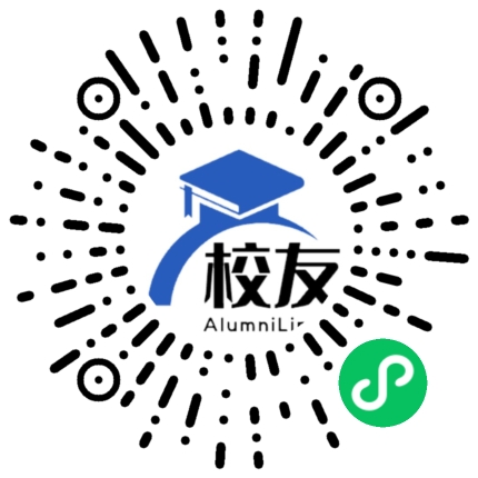 万源第四中学校友通,校友会