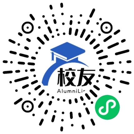 甘肃卫生职业学院校友通,校友会