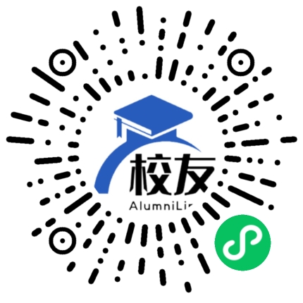 盐边县渔门中学校友通,校友会