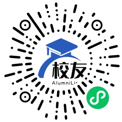 重庆市云阳县云安中学校友通,校友会