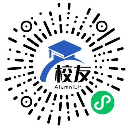 湖南省张家界市第一中学校友通,校友会