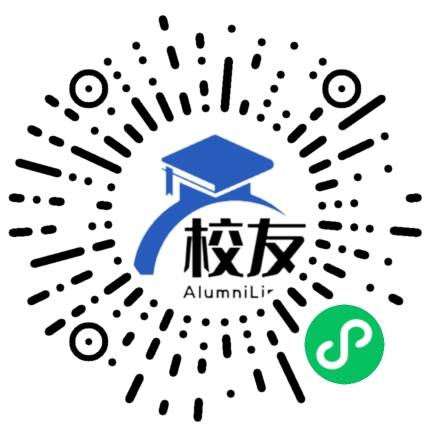 上海市栖山中学校友通,校友会