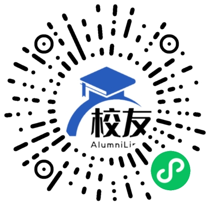 祁阳县陶铸中学校友通,校友会