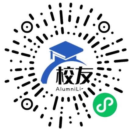 镇雄县大湾中学校友通,校友会