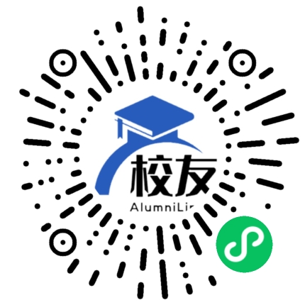 从江县民族第二中学校友通,校友会