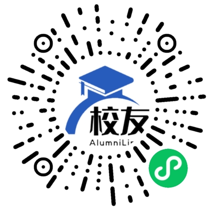 赤水市长期镇中学校友通,校友会