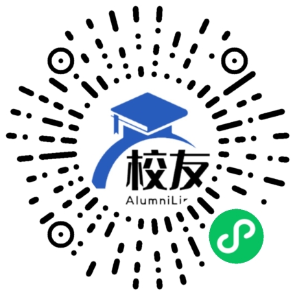 昭通明达中学校友通,校友会