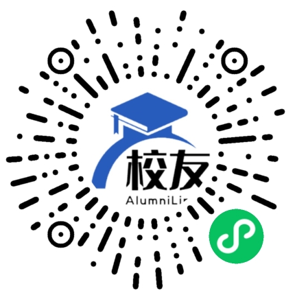 四会市华侨中学校友通,校友会