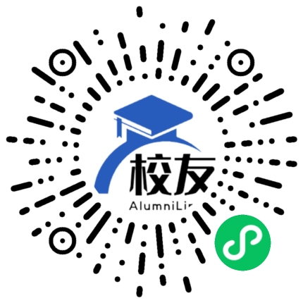 四川射洪中学校校友通,校友会