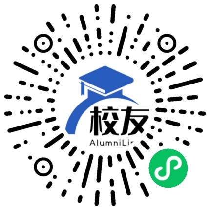 苏州工业园区斜塘中学校友通,校友会