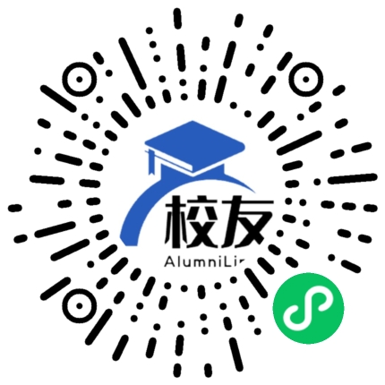 重庆彭水中学校友通,校友会