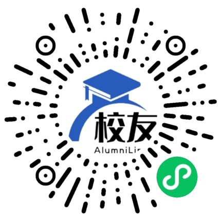 山东医学高等专科学校校友通,校友会