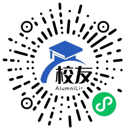 江津市蔡家镇紫云中学校友通,校友会