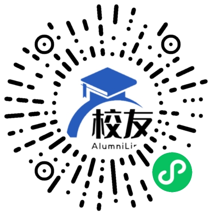 南充市高坪区长乐中学校友通,校友会