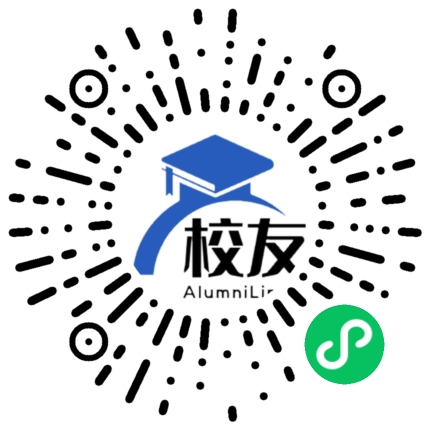 大连市渤海高级中学校友通,校友会