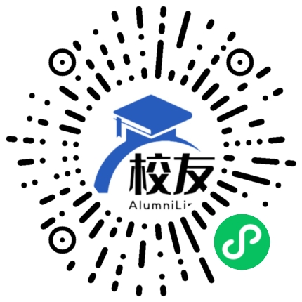 上海市闵行区莘松中学校友通,校友会