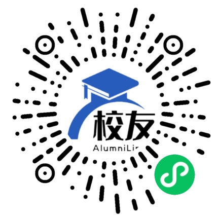 湘阴县第四中学校友通，校友会